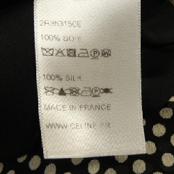 【Mã giảm giá】Đầm Celine CELINE 653557