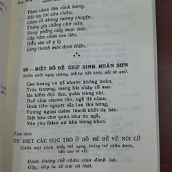 Y HUẤN CÁCH NGÔN - Hải Thượng Lãn Ông 226365