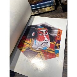 The Art of the Japanese Kite - Tal Streeter 936747