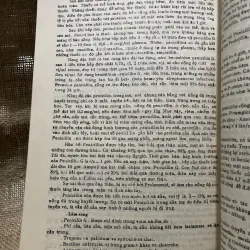 Dược lý 92 - sách khổ lớn  799798