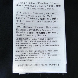 【Mã giảm giá】Váy VALENTINO 653270