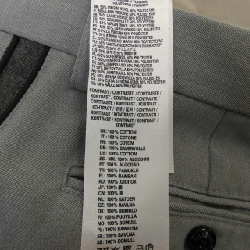 Quần DIESEL - Hàng hiệu Authentic 883088