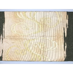 Đai obi - Hàng hiệu Authentic 875087