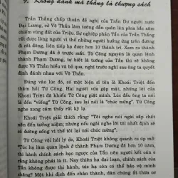 MƯU TRÍ THỜI TẦN HÁN - ĐƯỜNG NHẠN SINH, BẠO THÚC DIỄM, CHU CHÍNH THƯ 990591