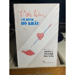 Trái tim có hình hộ khẩu-phiếm đàm của Dương Thành Truyền- NXB Trẻ 2017-sách lưu kho có ố cạnh