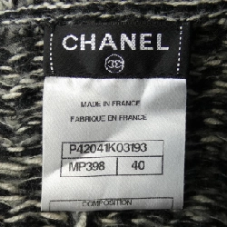 【Khuyến mãi】Áo khoác CHANEL 642960