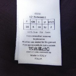 クリスチャンディオール CHRISTIAN DIOR 121B49A6602 áo 626892