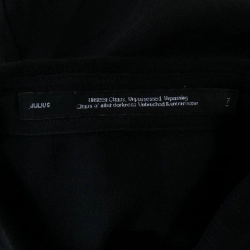 Áo sơ mi JULIUS - Hàng hiệu Authentic 901704