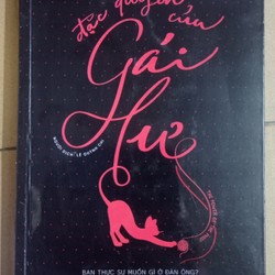 Đặc quyền của gái hư - Kara King