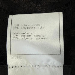 【Vintage】Chanel CHANEL Váy 649473