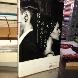 Bạn khác giới - Chihaya Akane