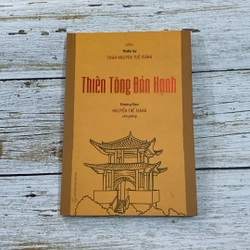 Sách thiền tông bản hạnh