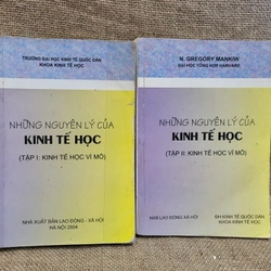 Những nguyên lý của kinh tế học (Kinh tế học vi mô và Kinh tế học vĩ mô)