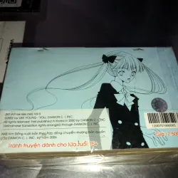 K2 - Kill me kiss me - Lee Young You 799407