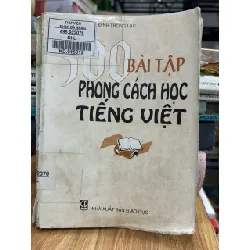 300 bài tập phong cách học tiếng Việt – Đinh Trọng Lạc 592604