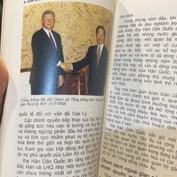 HÀN QUỐC (ĐẤT NƯỚC - CON NGƯỜI), XUẤT BẢN NĂM 1993 499791