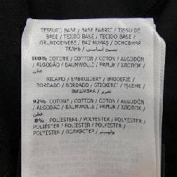 Áo thun MONCLER GENIUS - Hàng hiệu Authentic 826469