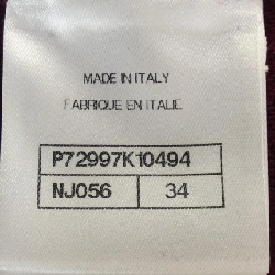 【Khuyến mãi】Áo khoác cardigan CHANEL 645042