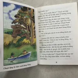 Gió trong rặng liễu - 1997s 598262