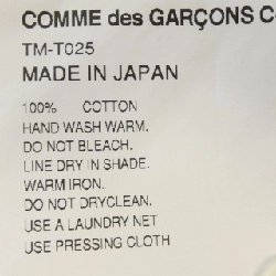 Áo COMME des GARCONS - Hàng hiệu Authentic 812681