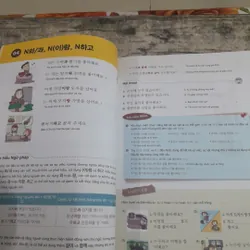 Tiếng Hàn-  Ngữ pháp sơ cấp -  In màu trình bày song ngữ 689311