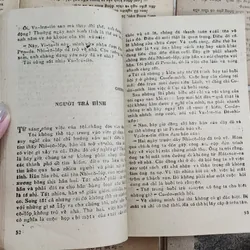 PHỨC TẠP BỘI PHẦN - NXB Công An Nhân Dân 1985 726939