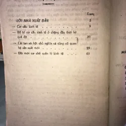 Tìm hiểu nghị quyết đại hội VI - Một số vấn đề thuộc quan điểm kinh tế  1001718
