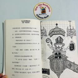 Văn phòng thám tử Lasse Majas- tiếng Trung 495874
