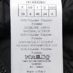 【Khuyến mãi】Váy CHRISTIAN DIOR 652903