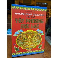 Tây Phương Cực Lạc - Đơn Đăng Đa Kiệt