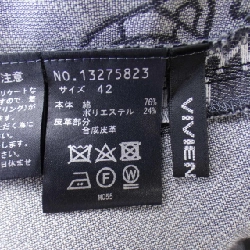 【Coupon対象】VIVIENNE TAM váy 652704