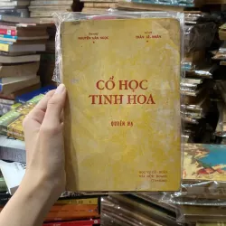 Cổ Học Tinh Hoa♟️