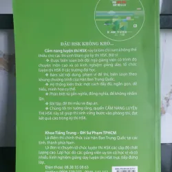 Sách Cẩm Nang Luyện Thi HSK Định Cấp Độ 5 & 6 - NXB Văn Hóa 674352