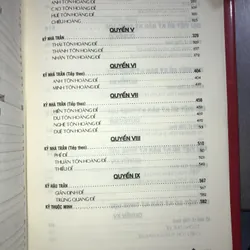 Đại Việt Sử Ký Toàn Thư 570497