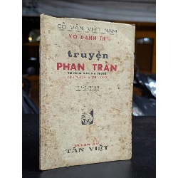 Truyện Phan Trần - Thi Nham Đinh Gia Thuyết đính chính và chú 362948