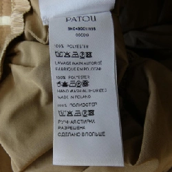 【Mã giảm giá】Váy PATOU 652496