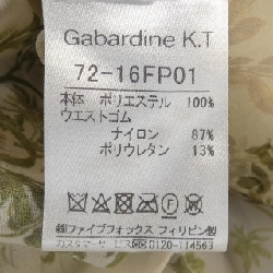 【Mã giảm giá】Kiyokota Kase K.T Váy 655081