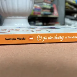 Cô gái văn chương và Tên hề thích chết 🌊 695277