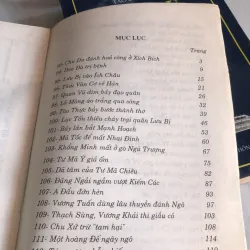 Lịch sử Trung Quốc 5000 năm - Lâm Hán Đạt ( trọn bộ còn hộp)  1030874