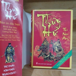 Thủy Hử (Bản Đặc Biệt) - Thi Nại Am 524145