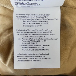 Áo khoác da BOSS - Hàng hiệu Authentic 817556