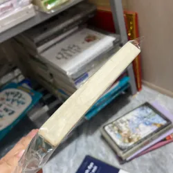 Anh cưa em nhé được không ? - Septiny 960884