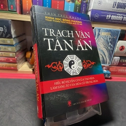 Trạch vận tân án Thẩm Trúc Nhưng