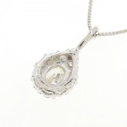 K18WG Dây chuyền kim cương 0.51CT - Hàng hiệu Chính hãng 866799