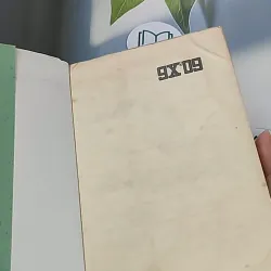 9X'09 - Nguyễn Quỳnh Trang 688653