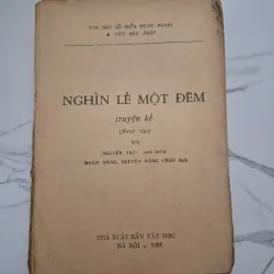 Nghìn lẻ một đêm – Truyện kể (Mười tập) – Nhiều tác giả dân gian Ả Rập
