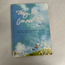 Tháng sáu trời xanh lam — Tâm Văn