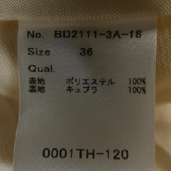 BORDERS tại BALCONY Áo khoác 631536