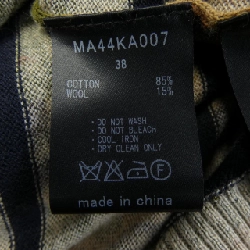 MUVEIL Váy - Hàng hiệu Chính hãng 811939