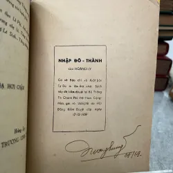 NHẬP ĐÔ THÀNH - HOÀNG LY, TRƯƠNG LINH TỬ 760743